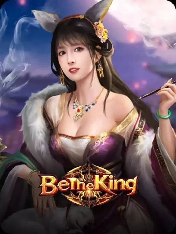 Be The King Judge Destiny