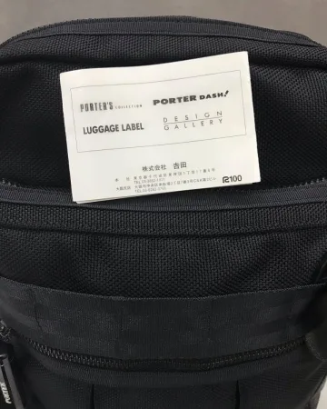 Porter Heat Amazon Shoulder Bag 703-06977