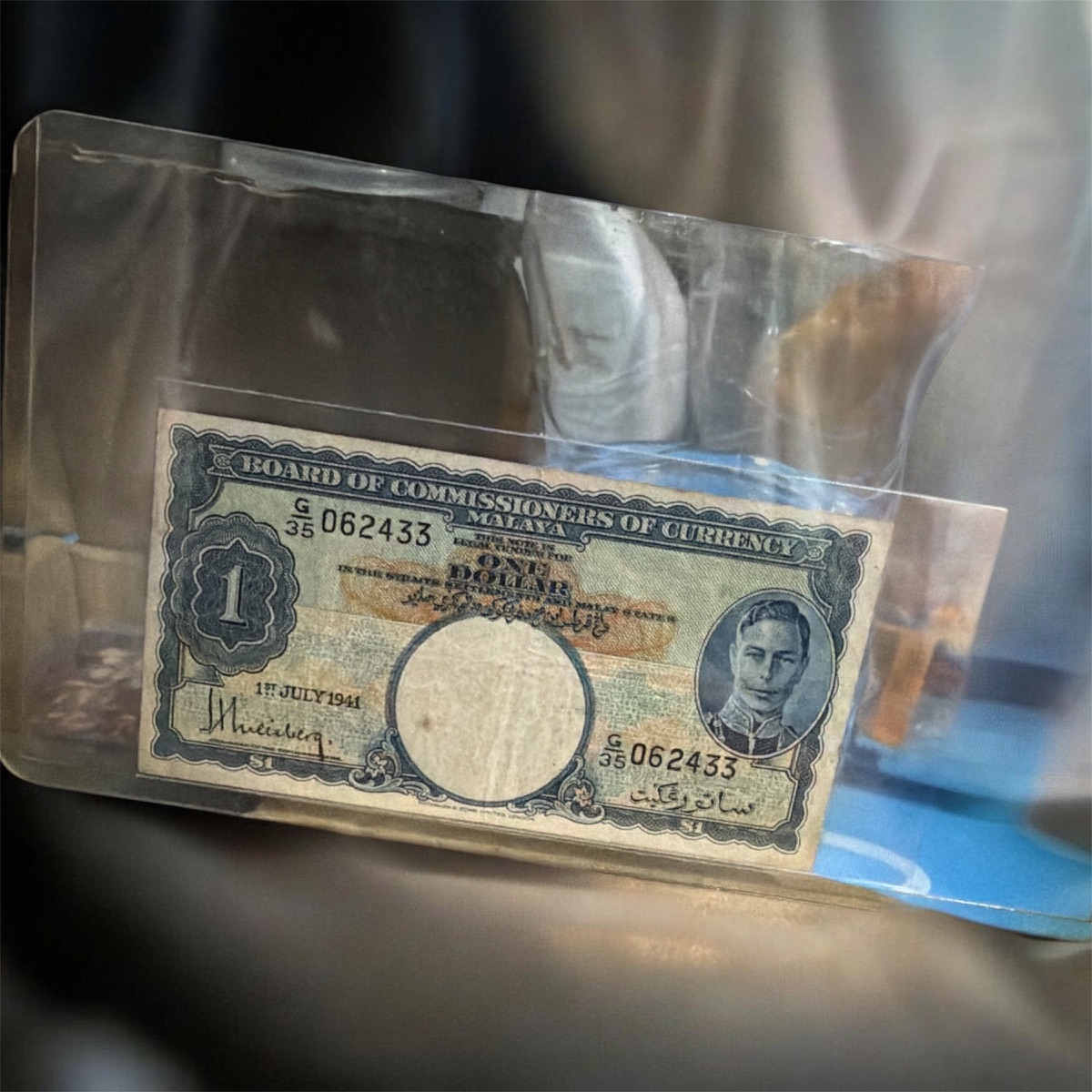 1941 One Dollar Board of Commissioners of Currency