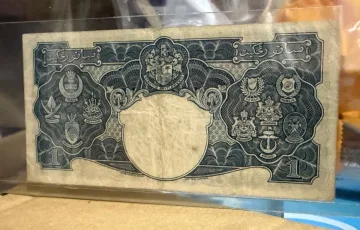 1941 One Dollar Board of Commissioners of Currency