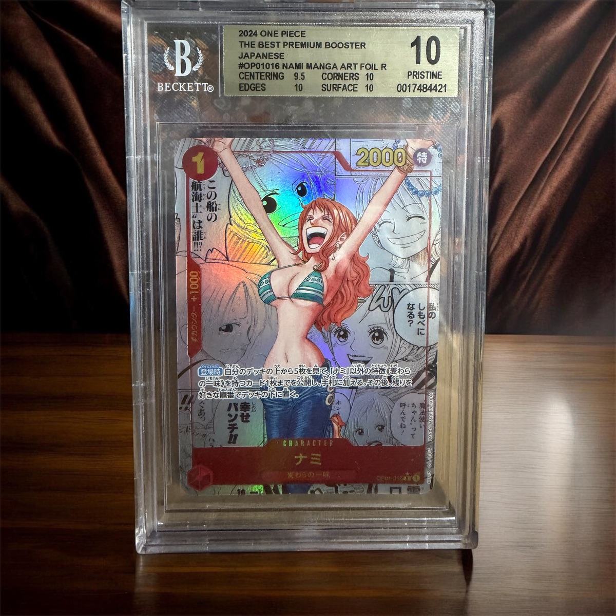 2024 One Piece Nami Manga Art Foil Jp