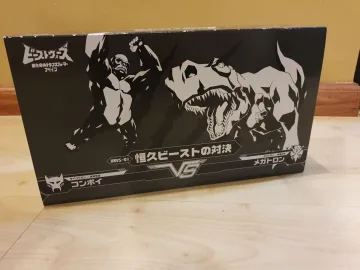 Transformers Beast Wars BWVS-01