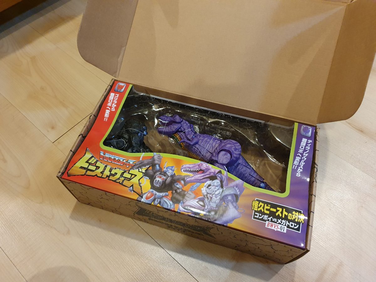 Transformers Beast Wars BWVS-01
