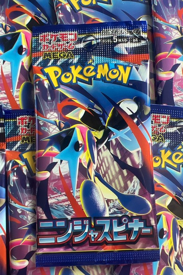 1 Sealed Pack Ninja Spinner Booster Japanese Pokemon TCG