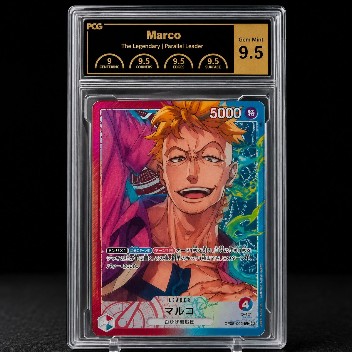 One Piece Card Game Marco OP08-002 Parallel Leader PCG Gem Mint 9.5 Japanese