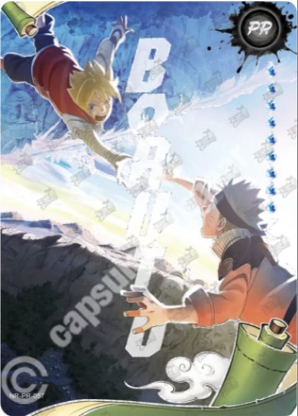 Boruto X Naruto PR 057 "Sealed" Chinese Card