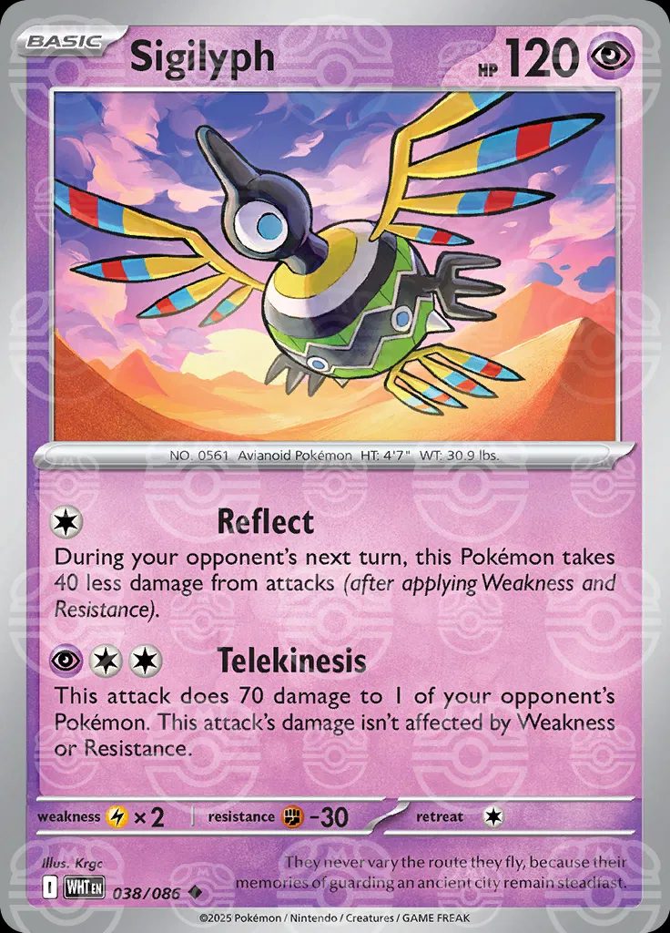 Sigilyph 038/086 Master Ball White Flare Pokemon Trading Card Game TCG