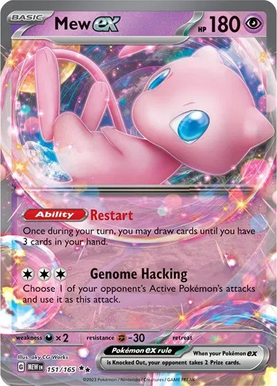 Mew ex SV: 151 Double Rare 151/165
